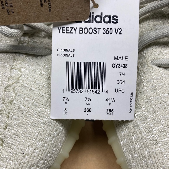 New in box adidas Yeezy 350 v2 light men’s size 8 - Picture 4 of 8